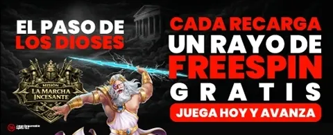Lluvia de Giros Gratis screenshot