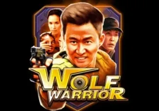 Wolf Warrior game screenshot
